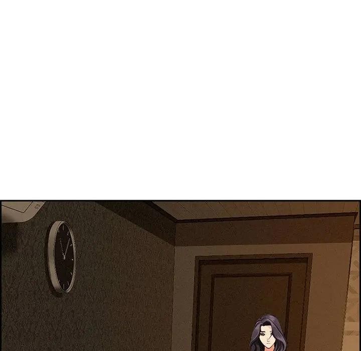 貴婦的專屬保鑣第6話