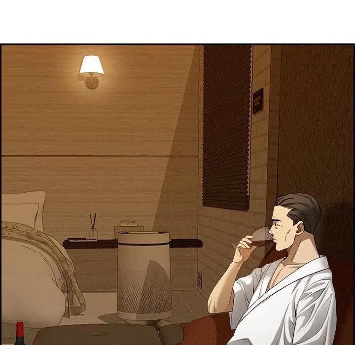 貴婦的專屬保鑣第6話