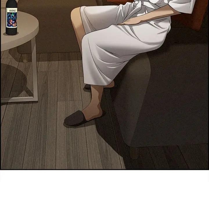 貴婦的專屬保鑣第6話