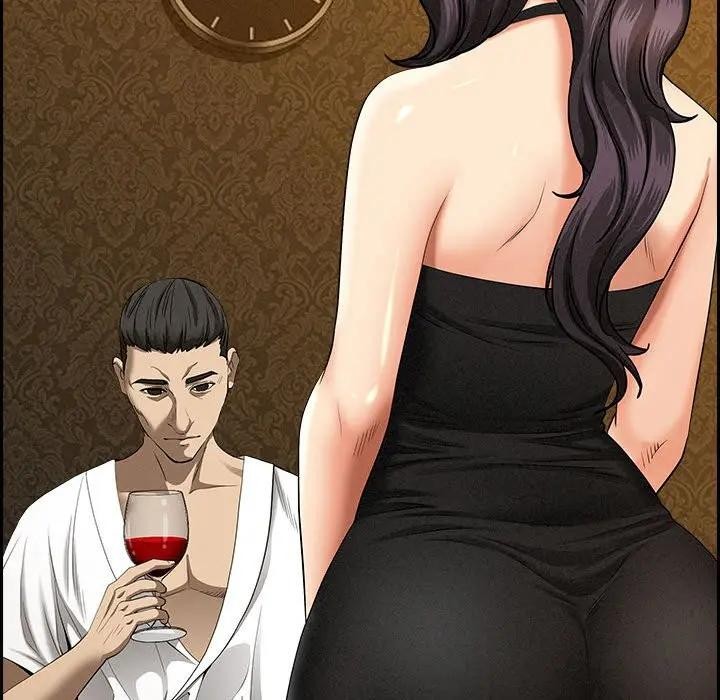 貴婦的專屬保鑣第6話