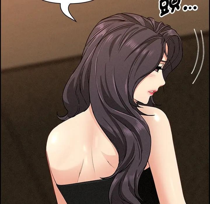 貴婦的專屬保鑣第7話