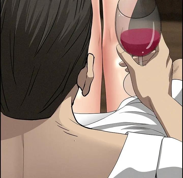 貴婦的專屬保鑣第7話