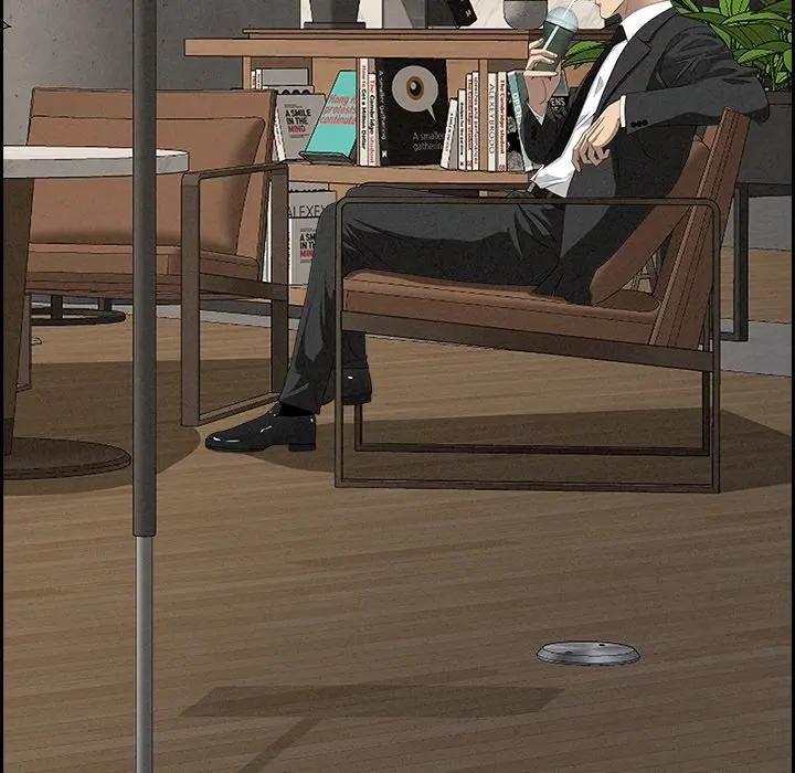 貴婦的專屬保鑣第7話