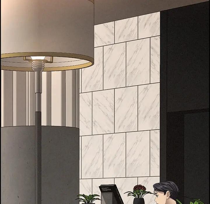 貴婦的專屬保鑣第7話