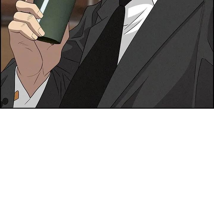 貴婦的專屬保鑣第7話