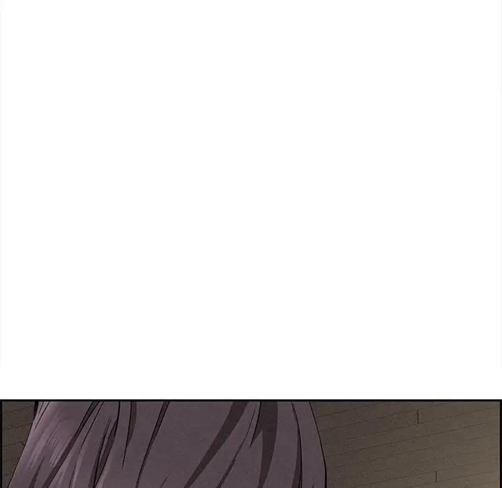 貴婦的專屬保鑣第7話