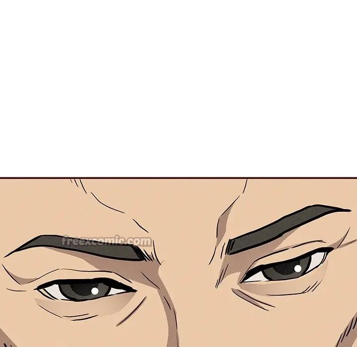 貴婦的專屬保鑣第7話