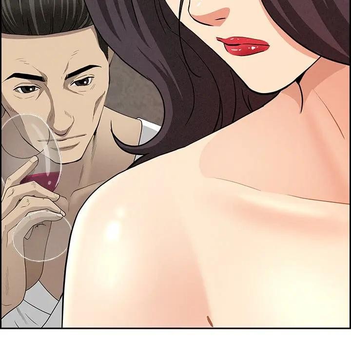 貴婦的專屬保鑣第7話