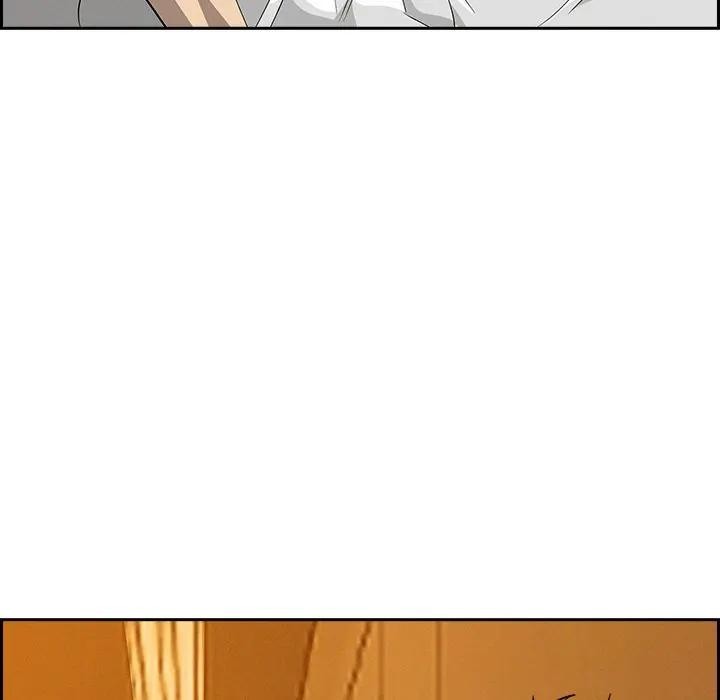 貴婦的專屬保鑣第7話