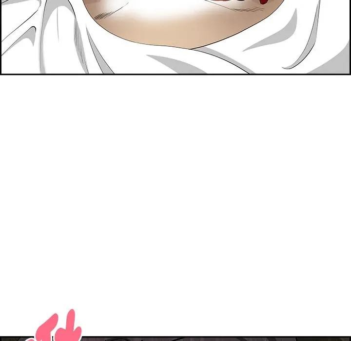 貴婦的專屬保鑣第7話