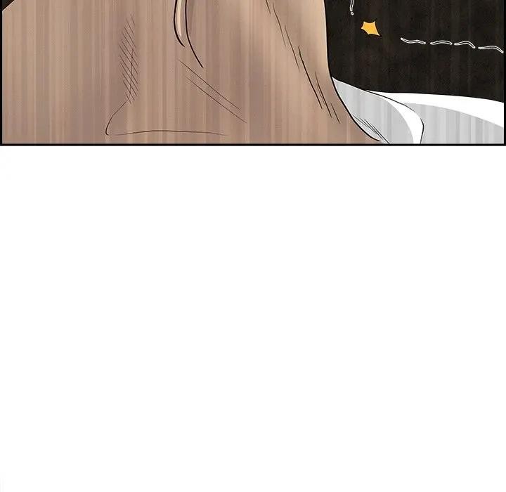 貴婦的專屬保鑣第7話