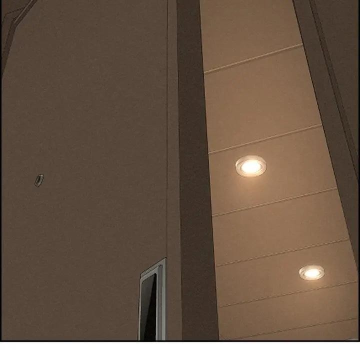 貴婦的專屬保鑣第7話