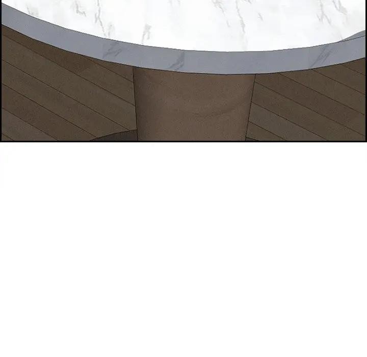 貴婦的專屬保鑣第7話