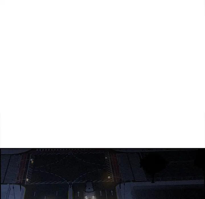 貴婦的專屬保鑣第7話