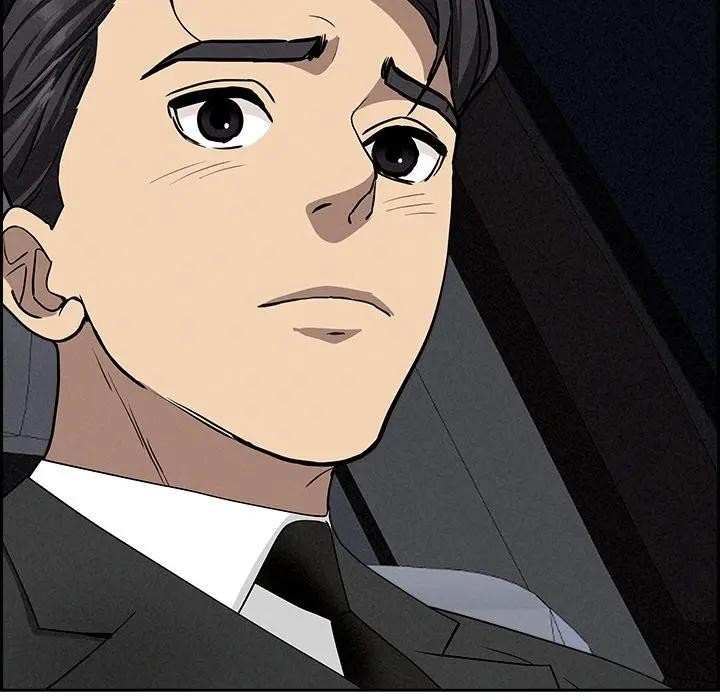 貴婦的專屬保鑣第7話