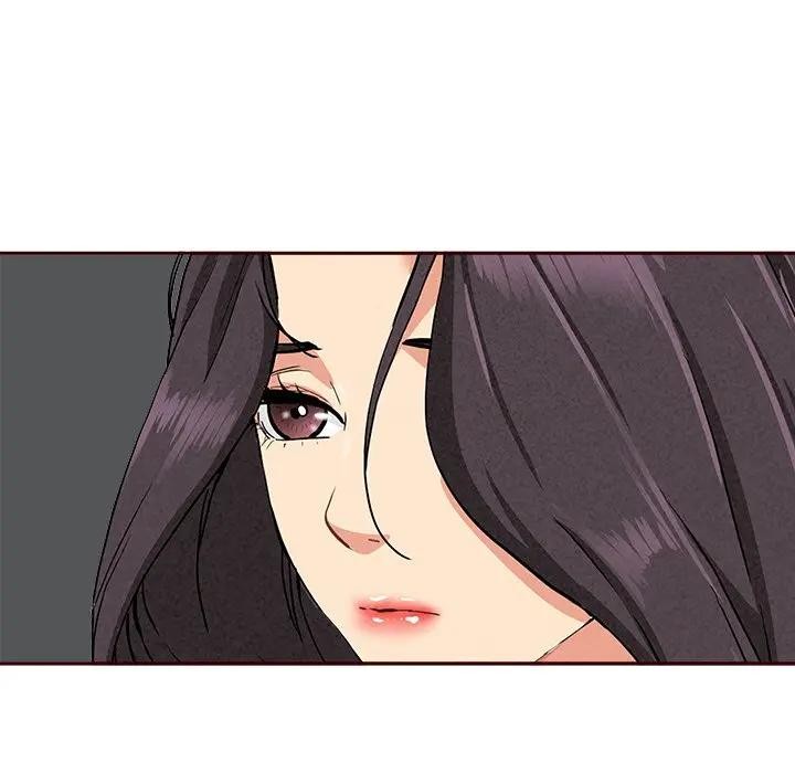 貴婦的專屬保鑣第7話