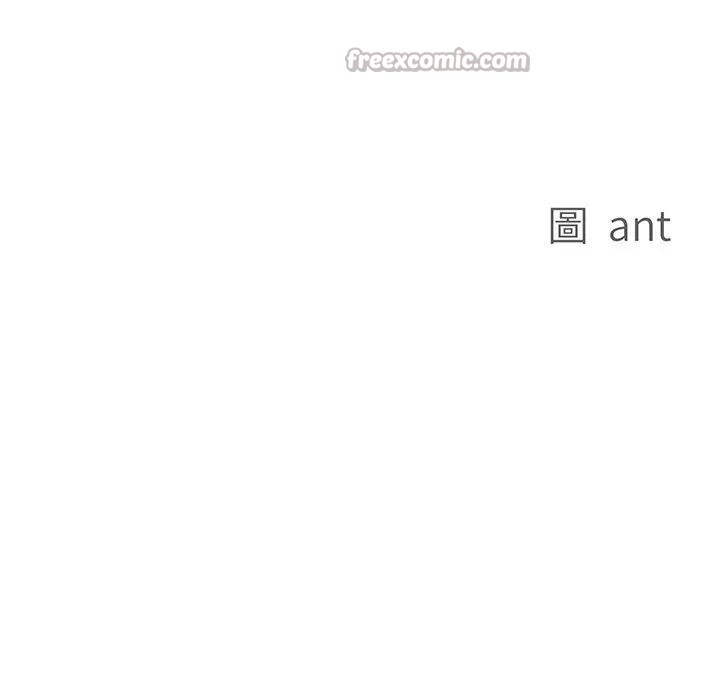 貴婦的專屬保鑣第8話