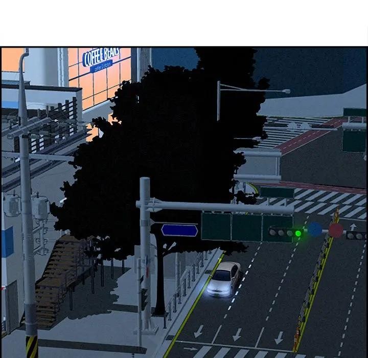 貴婦的專屬保鑣第8話