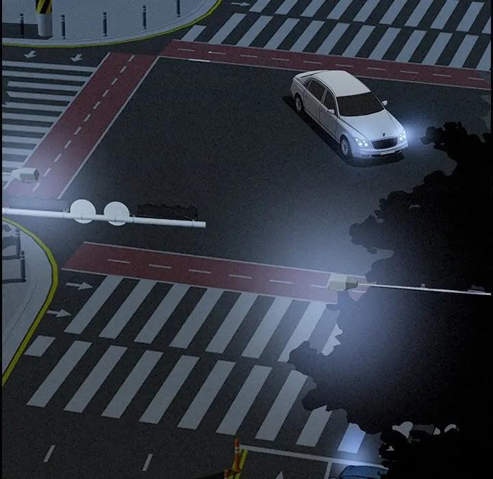 貴婦的專屬保鑣第8話