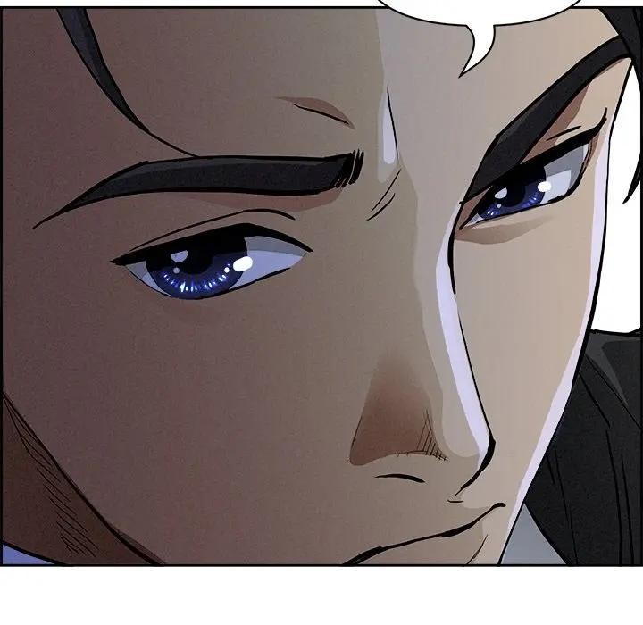 貴婦的專屬保鑣第8話