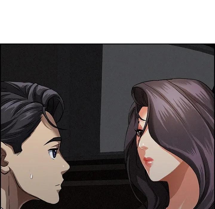 貴婦的專屬保鑣第8話