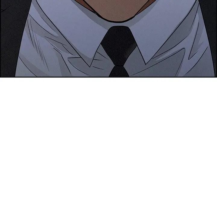 貴婦的專屬保鑣第8話