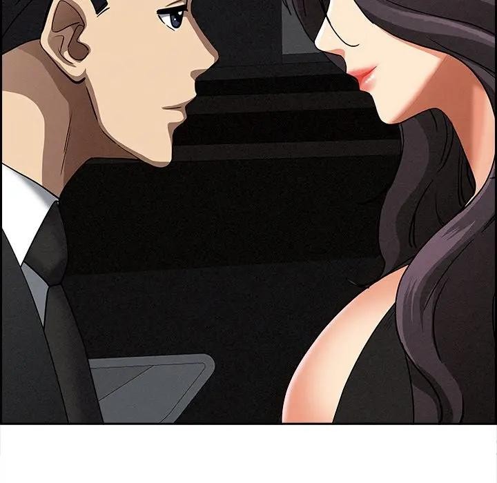 貴婦的專屬保鑣第8話