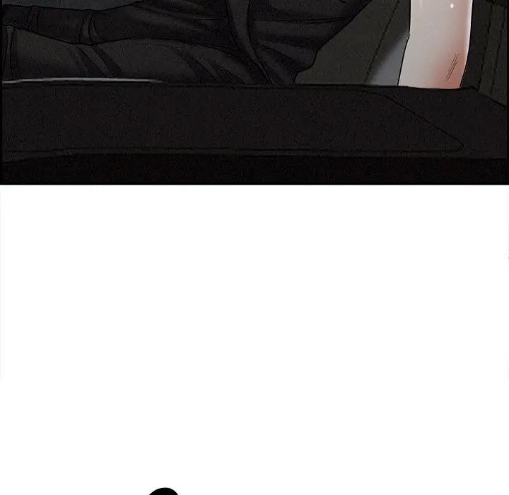 貴婦的專屬保鑣第8話