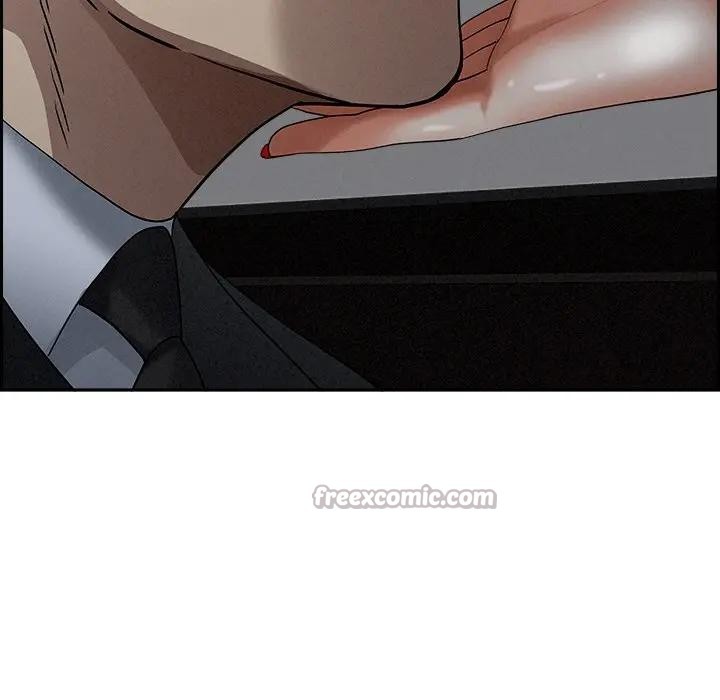 貴婦的專屬保鑣第8話