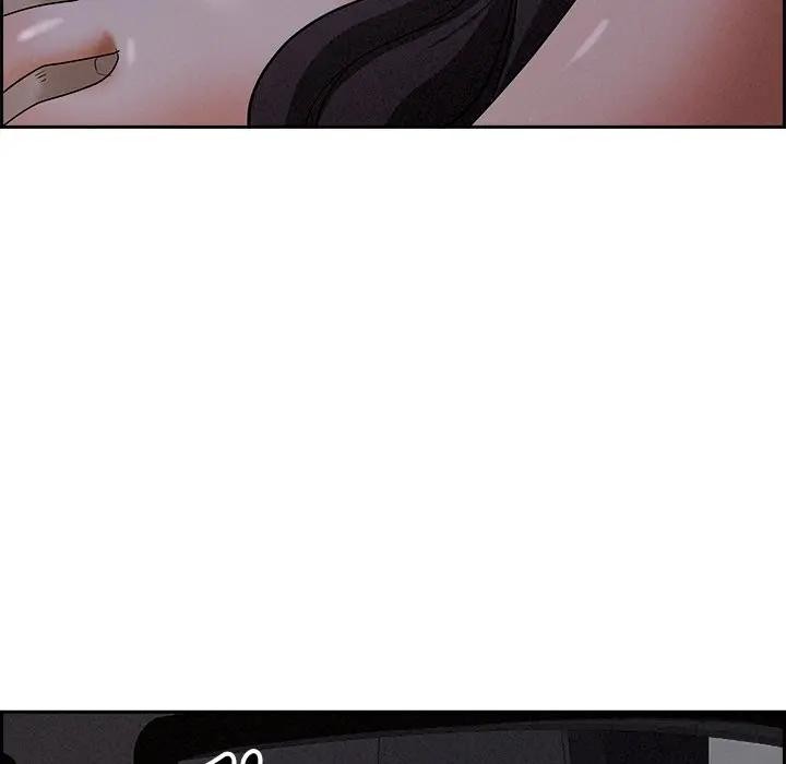 貴婦的專屬保鑣第8話