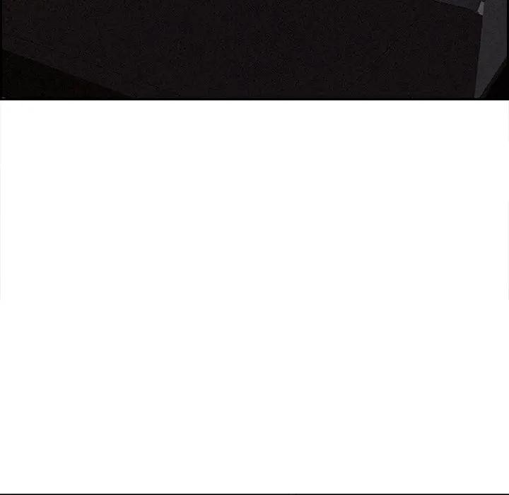 貴婦的專屬保鑣第8話