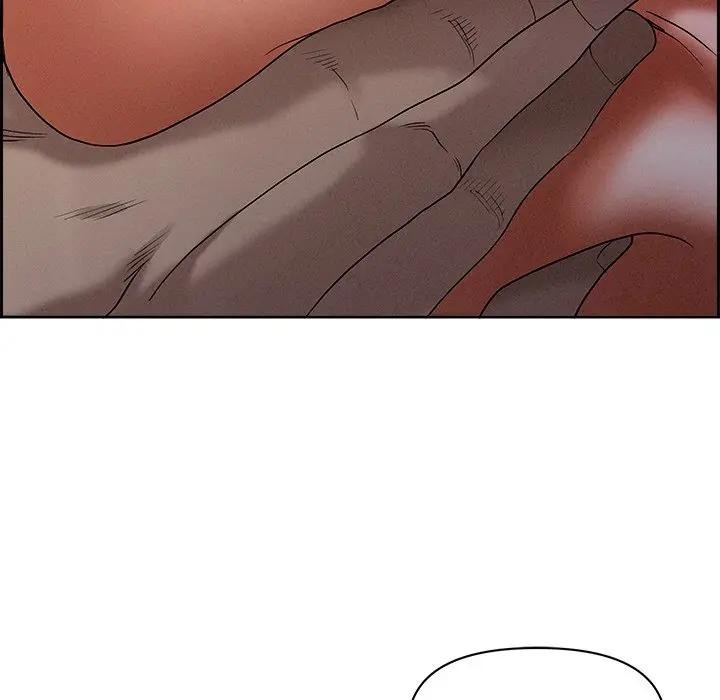 貴婦的專屬保鑣第8話