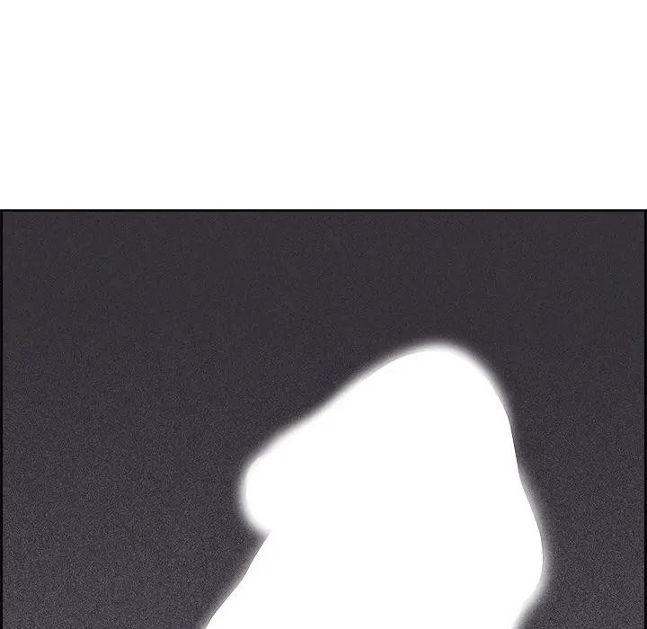 貴婦的專屬保鑣第8話