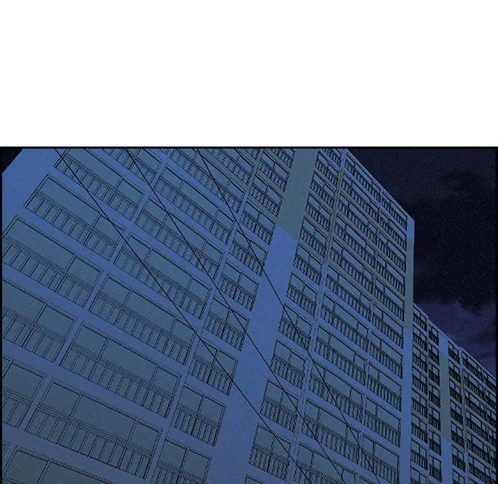 貴婦的專屬保鑣第8話