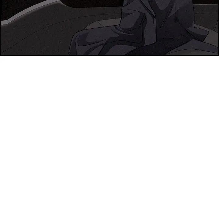 貴婦的專屬保鑣第8話