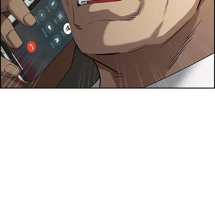 貴婦的專屬保鑣第8話