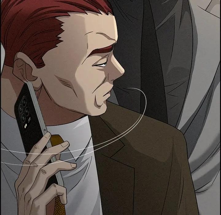 貴婦的專屬保鑣第8話