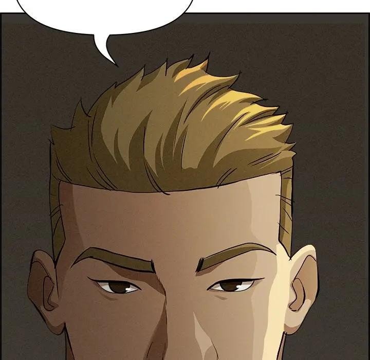 貴婦的專屬保鑣第8話