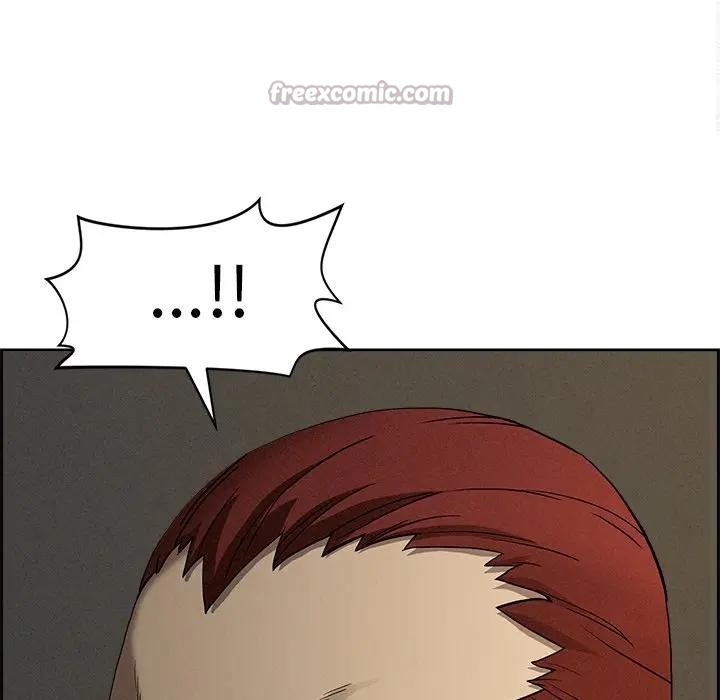 貴婦的專屬保鑣第8話