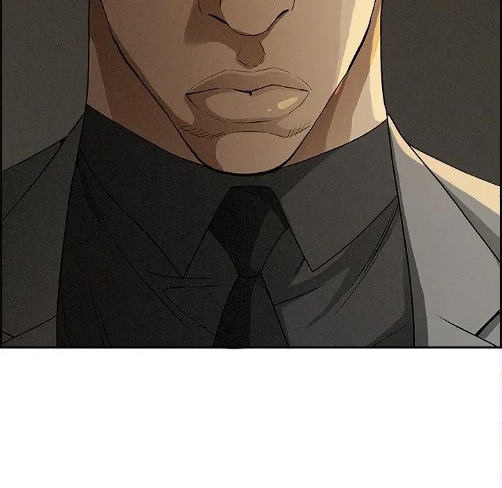 貴婦的專屬保鑣第8話