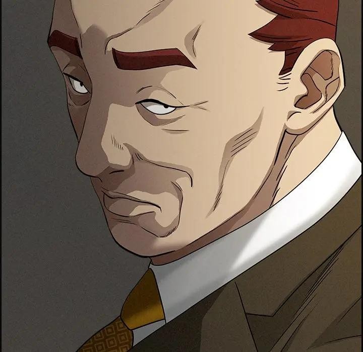 貴婦的專屬保鑣第8話