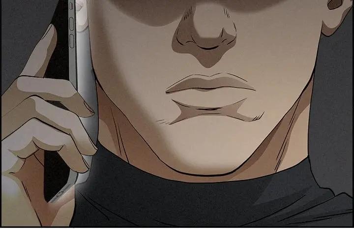 貴婦的專屬保鑣第9話