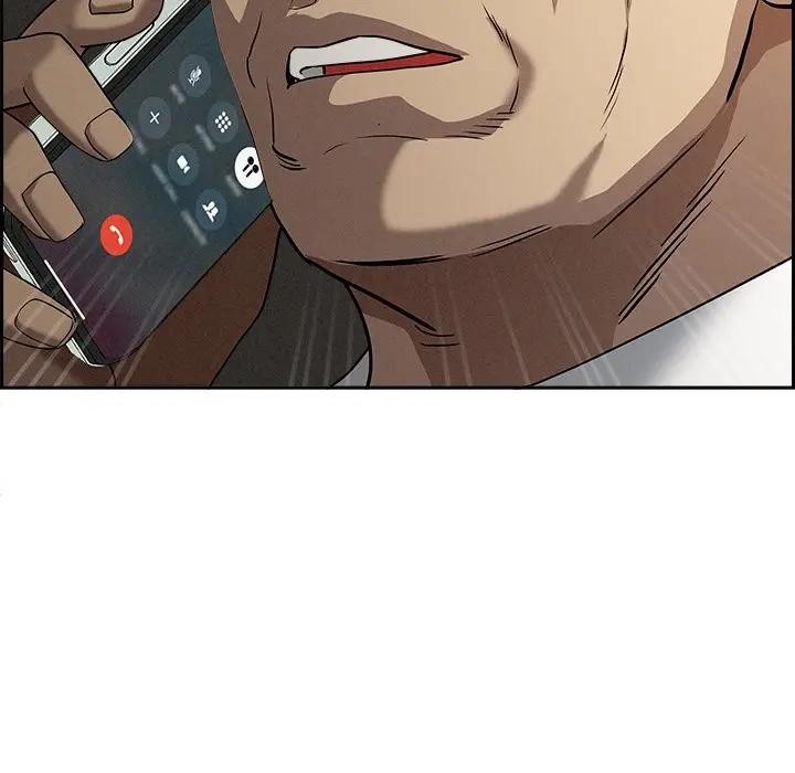 貴婦的專屬保鑣第9話