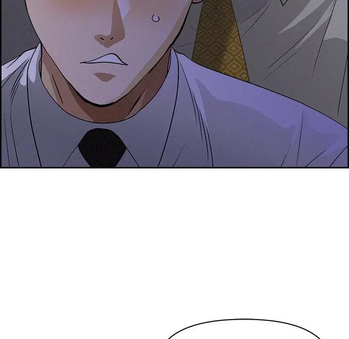 貴婦的專屬保鑣第9話