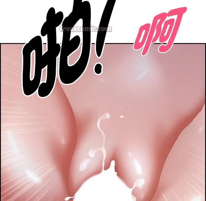 貴婦的專屬保鑣第9話