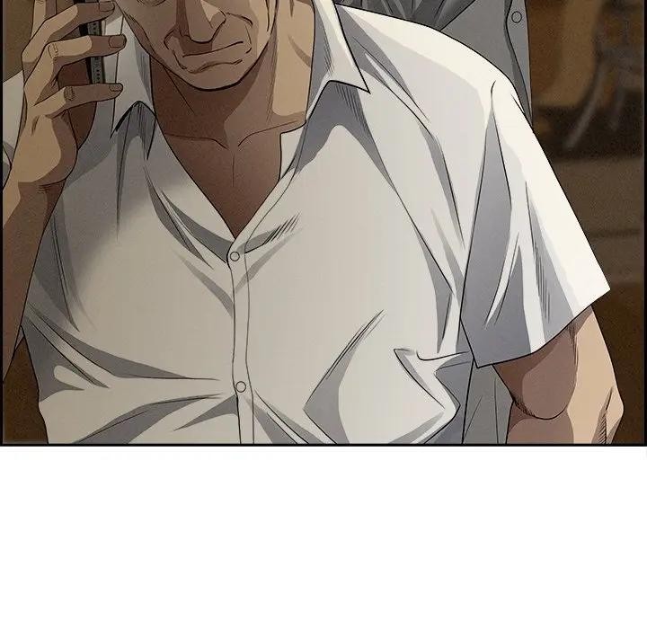 貴婦的專屬保鑣第9話