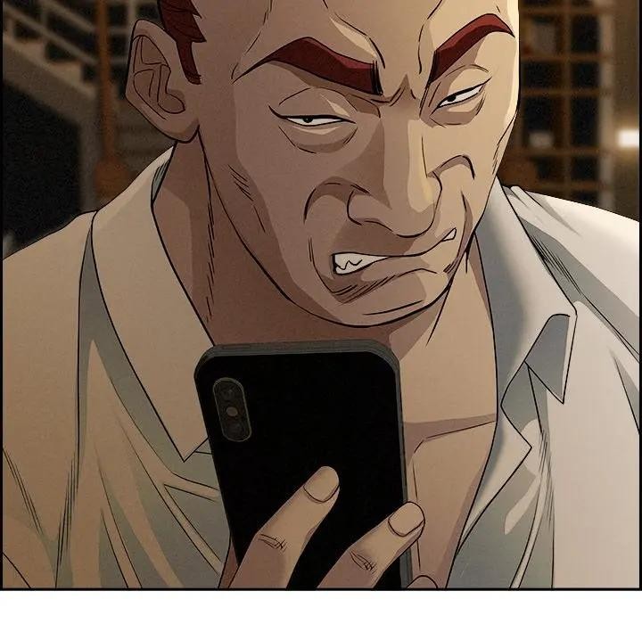 貴婦的專屬保鑣第9話