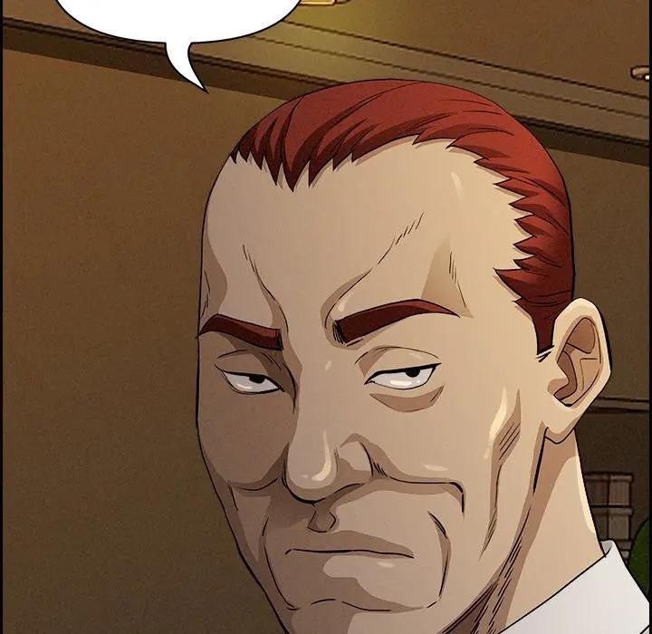 貴婦的專屬保鑣第9話