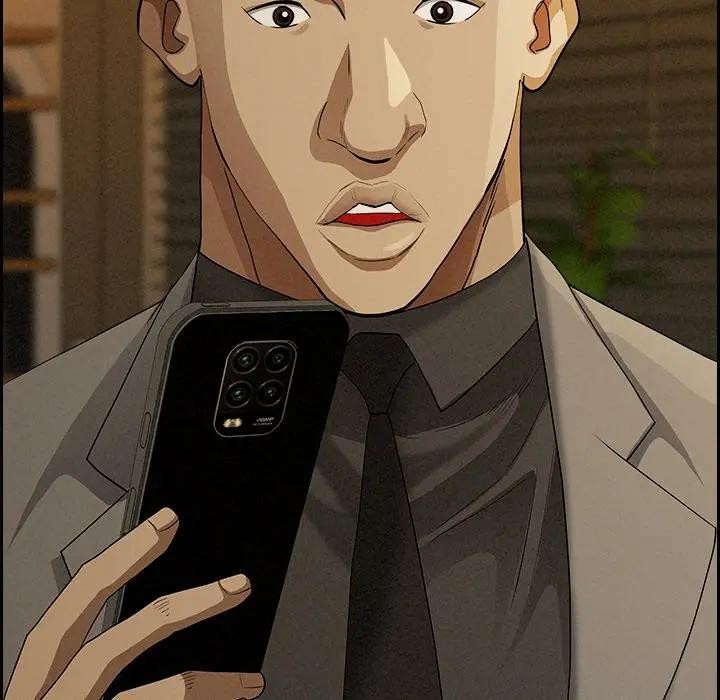 貴婦的專屬保鑣第9話