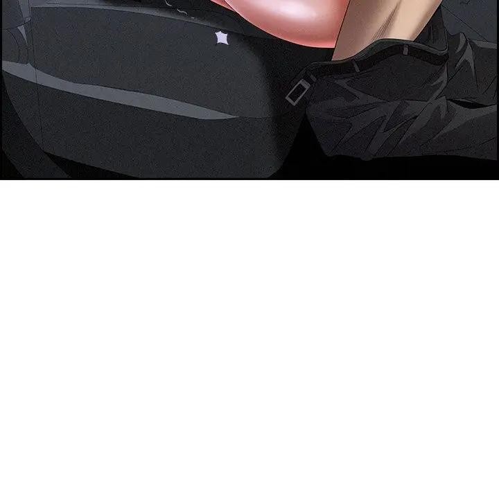 貴婦的專屬保鑣第9話